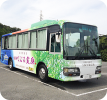 無料送迎バス