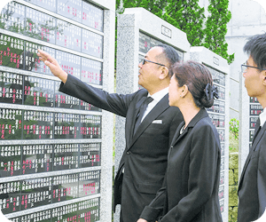霊標なごみの礎(イシジ)
