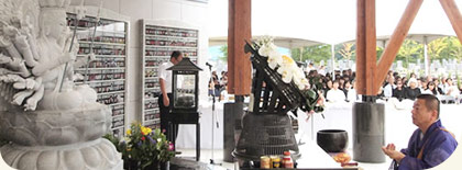 なごみ霊廟をご契約された方のお声1