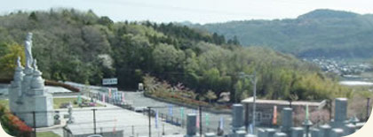 なごみ霊廟をご契約された方のお声4