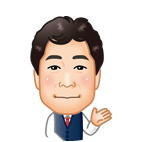 タカハマ