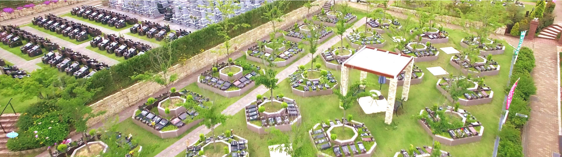 ヤシロの霊園